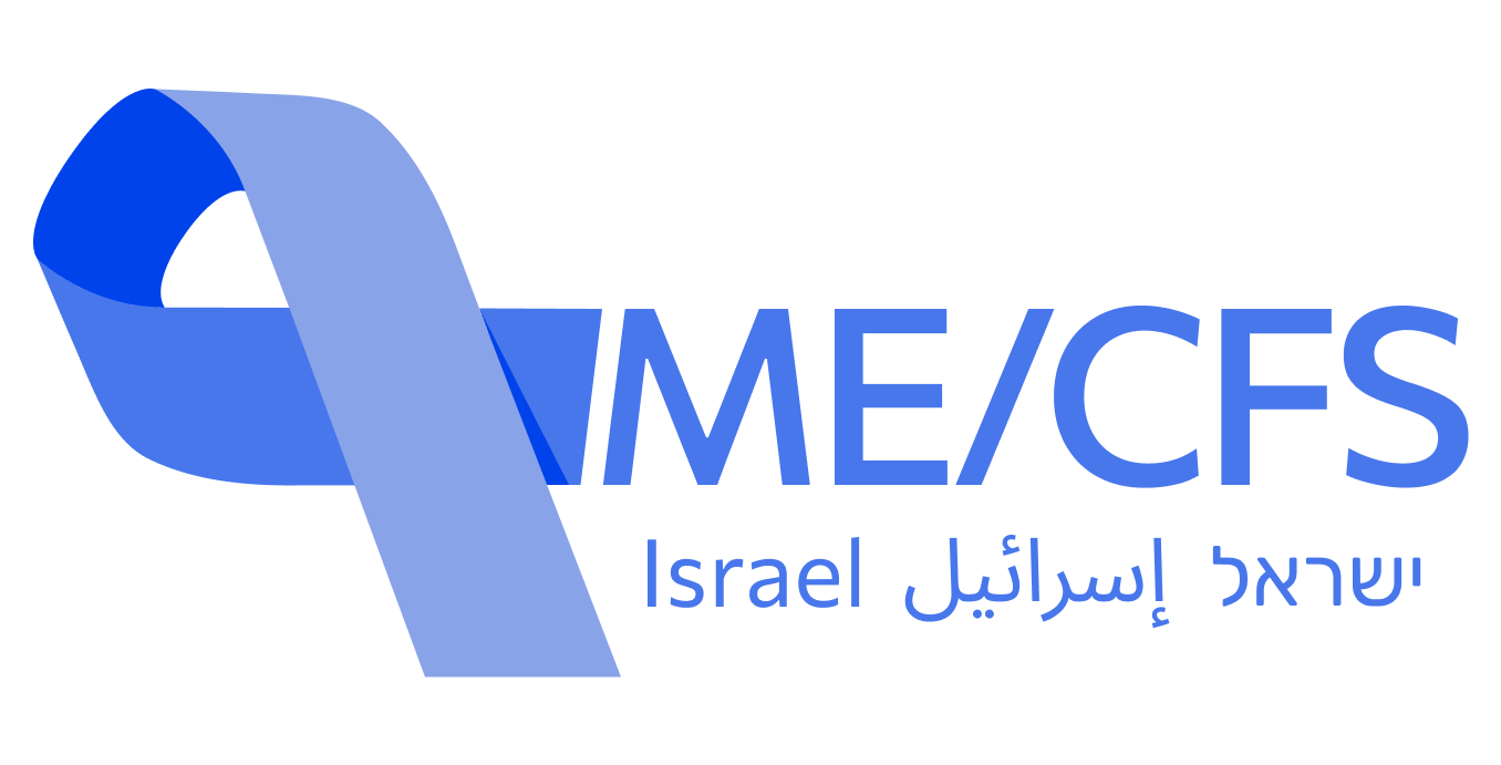 You are currently viewing ME/CFS Israel